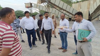 प्लांटों के मानकों की जांच-पंकज स्टोन, नंदलाल स्टोन पर कार्यवाही, कई प्लांटों विधुत कनेक्शन कटे, जांच जारी.! प्लांटों के मानकों की जांच-पंकज स्टोन, नंदलाल स्टोन पर कार्यवाही, कई प्लांटों विधुत कनेक्शन कटे, जांच जारी.!