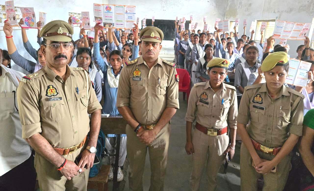 महिला सुरक्षा तथा सम्मान विषय पर पुलिस के द्वारा किया गया संगोष्ठी का आयोजन महिला सुरक्षा तथा सम्मान विषय पर पुलिस के द्वारा किया गया संगोष्ठी का आयोजन