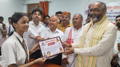 शिक्षक दिवस की पूर्व संध्या पर शिक्षक सम्मान, प्रतिभा सम्मान कार्यक्रम का सर्किट हाउस सभागार में किया गया आयोजन
