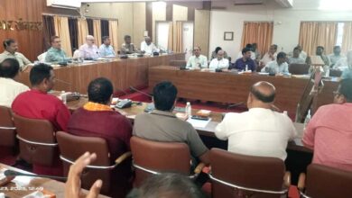 जिलाधिकारी ने टैक्स रेशनलाईजशन के सम्बन्ध में उपभोगताओं/व्यापारियों के साथ की बैठक
