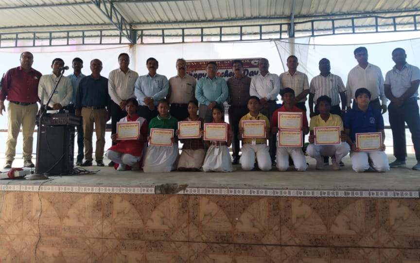डीएवी पब्लिक स्कूल टीटीपी एस ललपनिया में पुरस्कार वितरण समारोह संपन्न डीएवी पब्लिक स्कूल टीटीपी एस ललपनिया में पुरस्कार वितरण समारोह संपन्न