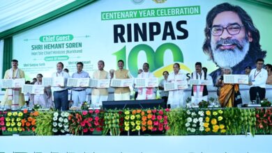 रिनपास के 100 वर्ष पूरा होने के अवसर पर आयोजित शताब्दी वर्ष समारोह