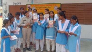 थाना क्षेत्रों में योजनाओं व हेल्पलाइन की जानकारी, महिला संवाद कार्यक्रम आयोजित