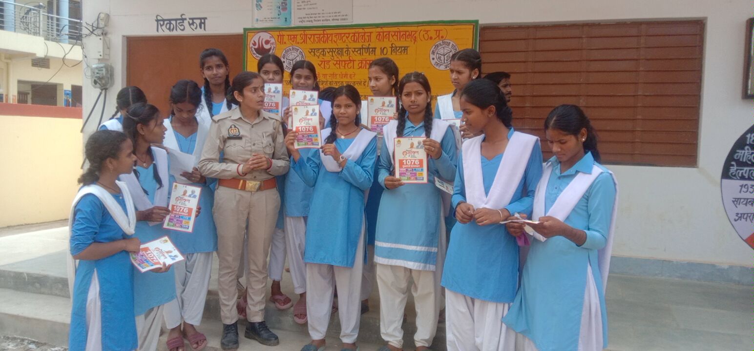 थाना क्षेत्रों में योजनाओं व हेल्पलाइन की जानकारी, महिला संवाद कार्यक्रम आयोजित थाना क्षेत्रों में योजनाओं व हेल्पलाइन की जानकारी, महिला संवाद कार्यक्रम आयोजित