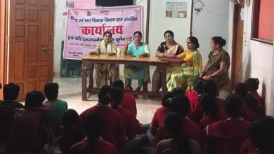 बालिकाओं की सुरक्षा, सम्मान एवं स्वावलंबन हेतु 90 दिवसीय का किया गया आयोजन