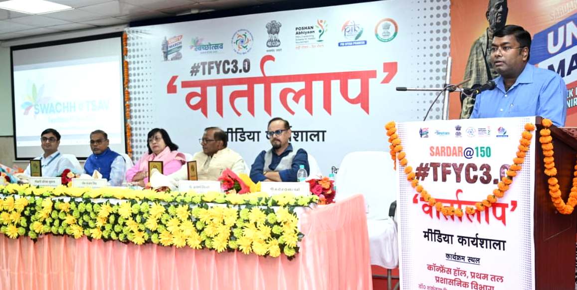 राष्ट्रीय पुनर्वास विश्वविद्यालय में आयोजित इस मीडिया कार्यशाला में 100 से अधिक मीडियाकर्मियों ने भाग लिया।