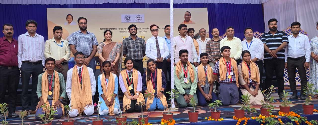 2023-24 की जनपद स्तरीय प्रतियोगिता में चयनित कुल 108 विद्यार्थियों ने प्रोटोटाइप मॉडल व प्रोजेक्ट का किया प्रदर्शन