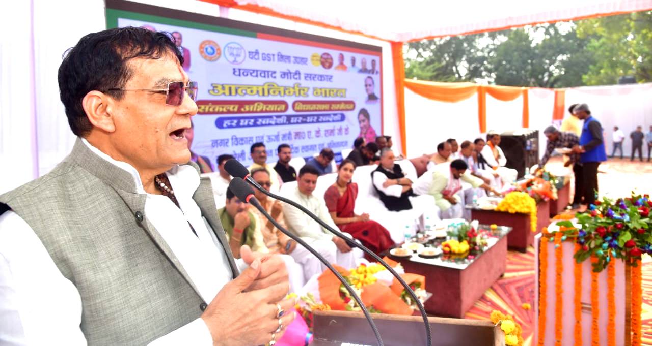 नगर विकास एवं ऊर्जा मंत्री ने रायबरेली भ्रमण के दौरान विभिन्न परियोजनाओं का किया लोकार्पण/शिलान्यास नगर विकास एवं ऊर्जा मंत्री ने रायबरेली भ्रमण के दौरान विभिन्न परियोजनाओं का किया लोकार्पण/शिलान्यास