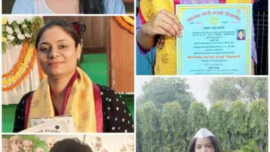 महात्मा गांधी काशी विद्यापीठ एनटीपीसी परिसर के 10 छात्र छात्राएं हुए टॉप 10 रैंकिंग में शामिल