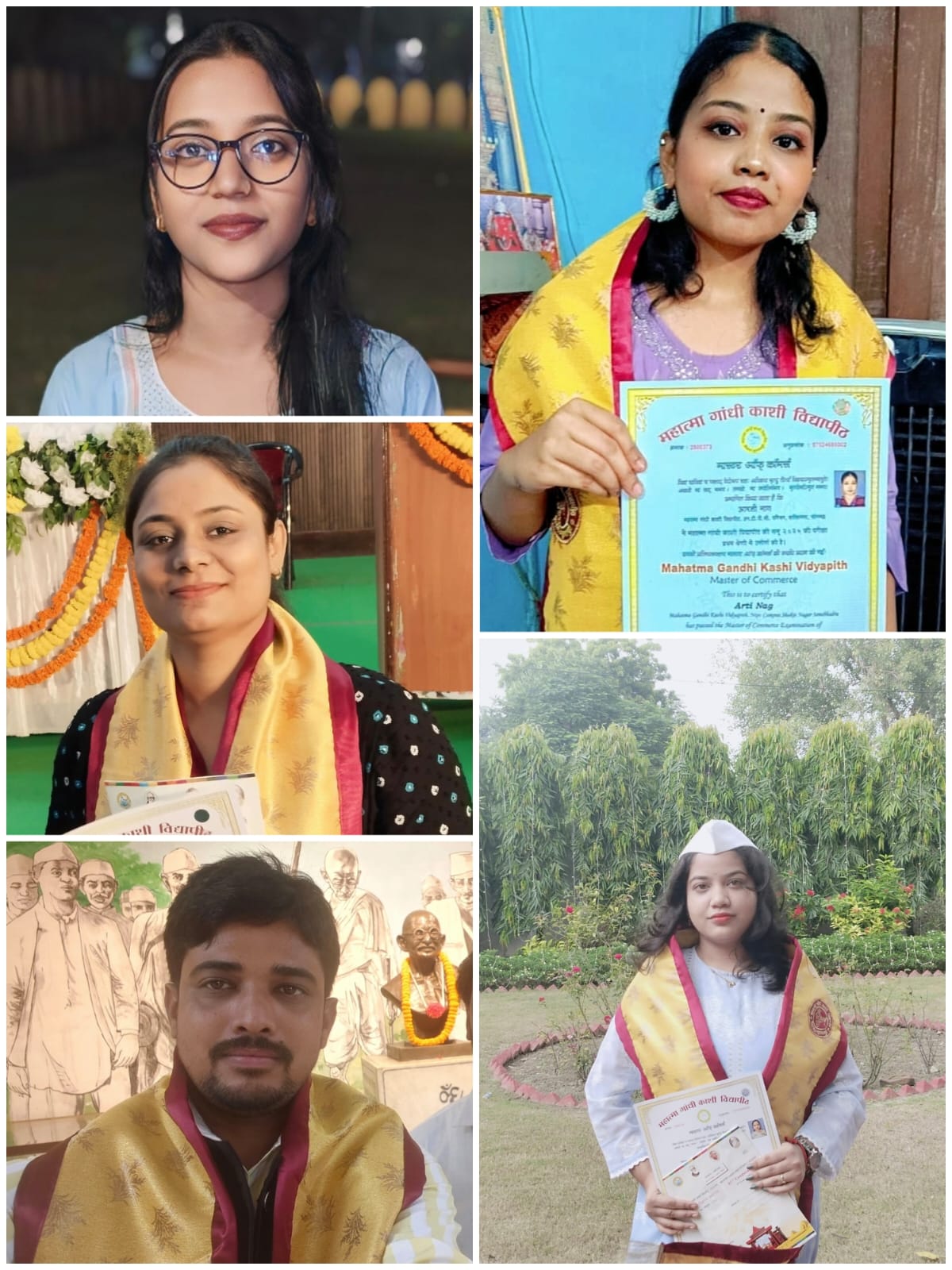 महात्मा गांधी काशी विद्यापीठ एनटीपीसी परिसर के 10 छात्र छात्राएं हुए टॉप 10 रैंकिंग में शामिल