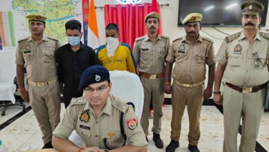 दोहरा हत्याकांड का खुलासा, दो अभियुक्त गिरफ्तार