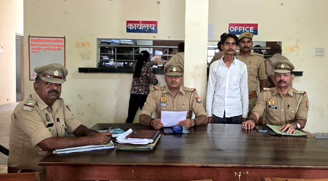 ओबरा पुलिस द्वारा दुष्कर्म सम्बन्धित प्रकरण में 1 अभियुक्त को किया गिरफ्तार  ओबरा पुलिस द्वारा दुष्कर्म सम्बन्धित प्रकरण में 1 अभियुक्त को किया गिरफ्तार