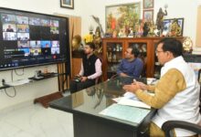 पीएम स्वनिधि योजना की वर्चुअल समीक्षा बैठक सम्पन्न पीएम स्वनिधि योजना की वर्चुअल समीक्षा बैठक सम्पन्न