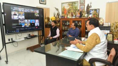 पीएम स्वनिधि योजना की वर्चुअल समीक्षा बैठक सम्पन्न पीएम स्वनिधि योजना की वर्चुअल समीक्षा बैठक सम्पन्न
