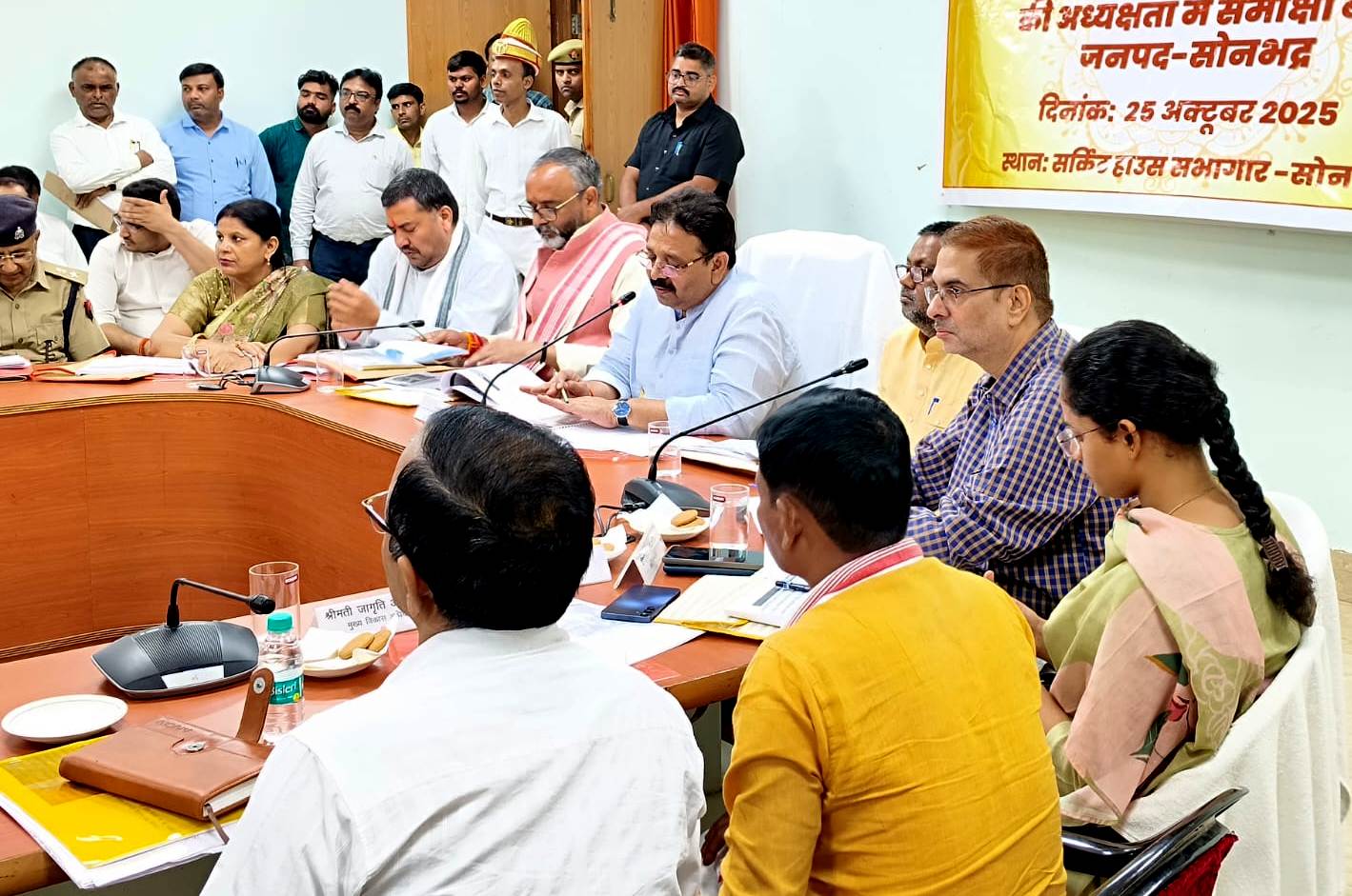 सरदार पटेल की विरासत पर सेमिनार व वाद-विवाद प्रतियोगिता का होगा आयोजन-प्रभारी मंत्री रवीन्द्र जायसवाल  सरदार पटेल की विरासत पर सेमिनार व वाद-विवाद प्रतियोगिता का होगा आयोजन-प्रभारी मंत्री रवीन्द्र जायसवाल