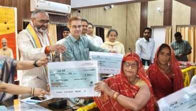 उज्जवला योजना-गैस रिफिल सब्सिडी वितरण कार्यक्रम