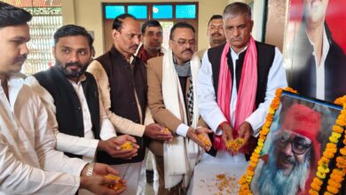 प्रखर समाजवादी नेता लोकबंधु राजनारायण जी की जयंती मनाई गई
