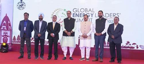 ग्लोबल एनर्जी लीडर्स समिट (जीईएलएस) 2025 का लोगो और वेबसाइट लॉन्च ग्लोबल एनर्जी लीडर्स समिट (जीईएलएस) 2025 का लोगो और वेबसाइट लॉन्च