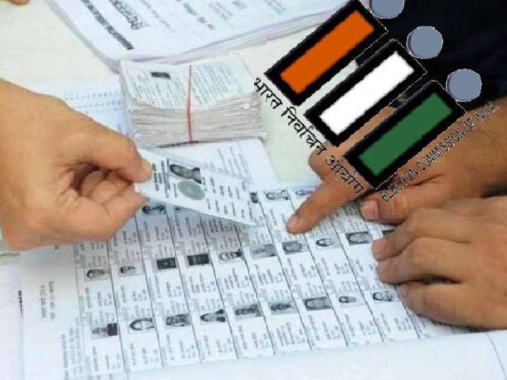 गणना प्रपत्रों को भरने तथा उनसे प्राप्त फार्म के डिजिटाइजेशन हेतु 23 नवम्बर को विशेष कैम्प का आयोजन,