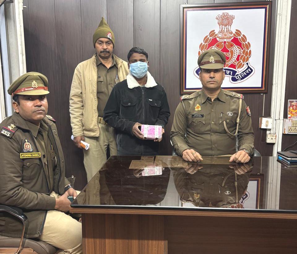 जेवरात की लूट की घटना में संलिप्त 1अभियुक्त गिरफ्तार, कब्जे से लूटे गए आभूषण बरामद