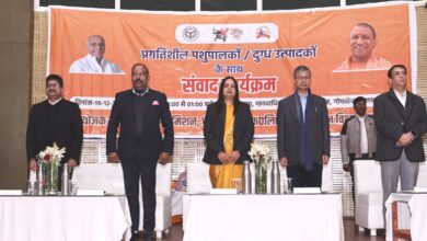 नन्द बाबा दुग्ध मिशन की योजनाओं के लाभार्थियों एवं प्रगतिशील पशुपालकों एवं दुग्ध उत्पादकों के साथ संवाद कार्यक्रम आयोजित