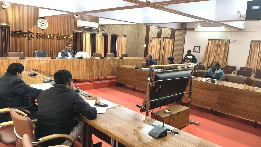सरकार द्वारा अनुमन्य सब्सिडी के अनुसार किया जाये लाभान्वित-जिलाधिकारी