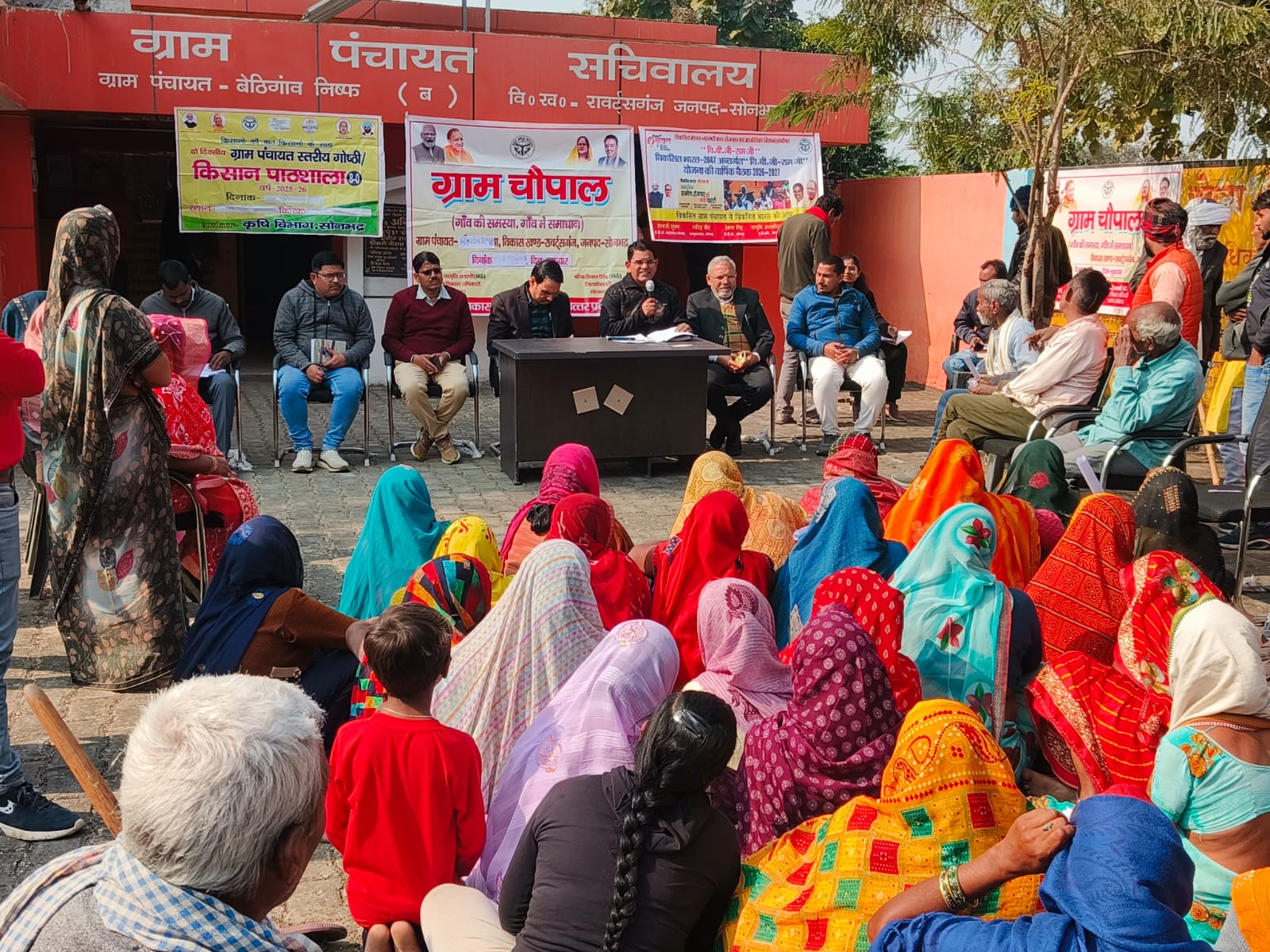 125 दिन मिलेगा रोजगार, वीबी-जी राम जी योजना पर दी जानकारी