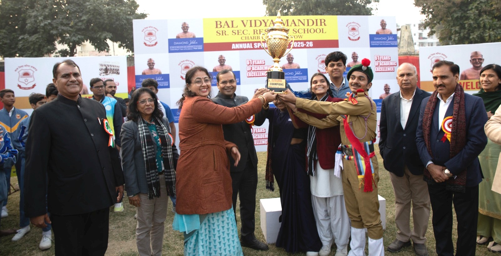 बाल विद्या मंदिर सीनियर सेकेंडरी स्कूल चारबाग में वार्षिक खेल महोत्सव सम्पन्न