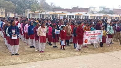 100 दिन बाल विवाह मुक्त भारत अभियान’ के अंतर्गत भव्य जागरूकता रैली का आयोजन 