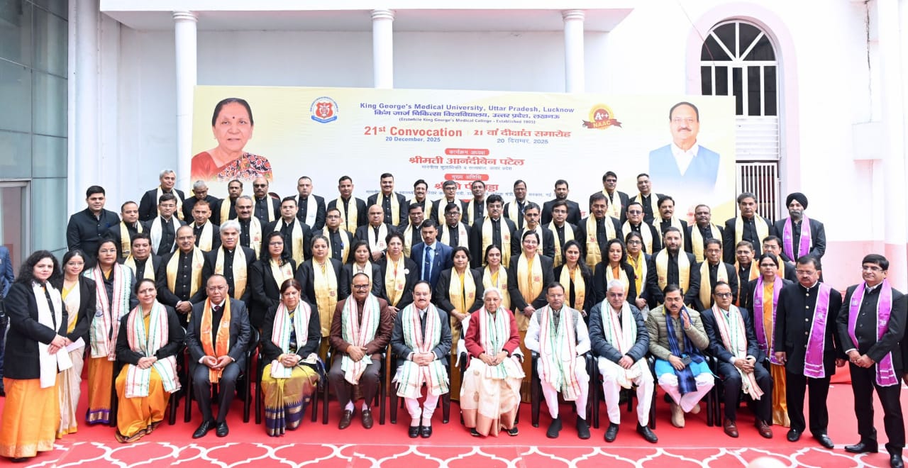 किंग जॉर्ज मेडिकल यूनिवर्सिटी के 21 वें वार्षिक दीक्षांत समारोह में 81 छात्रों को सम्मानित किंग जॉर्ज मेडिकल यूनिवर्सिटी के 21 वें वार्षिक दीक्षांत समारोह में 81 छात्रों को सम्मानित