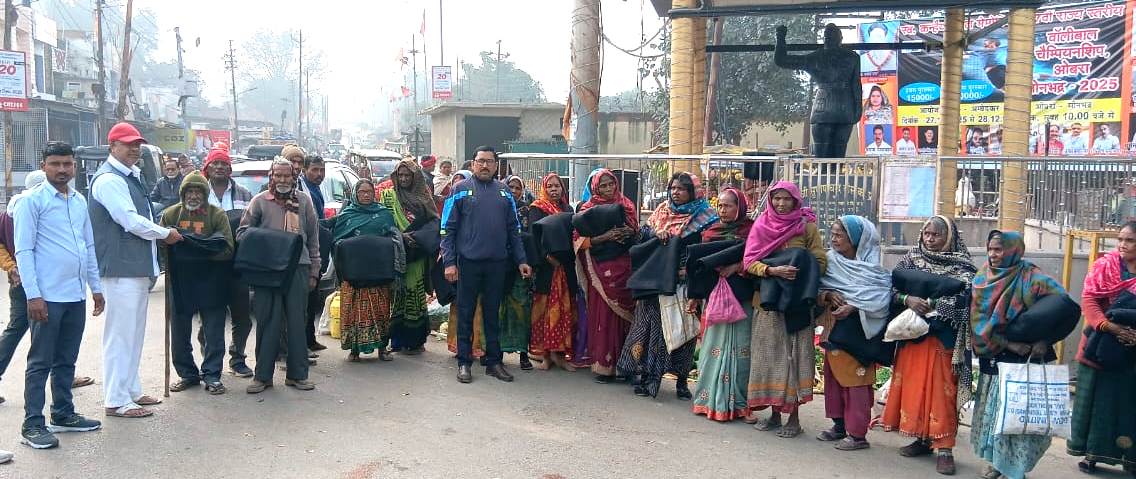 संघर्ष दिवस पर भारतीय अहिंसा सेवा संस्थान ने कम्बल वितरित किया-विजय शंकर यादव