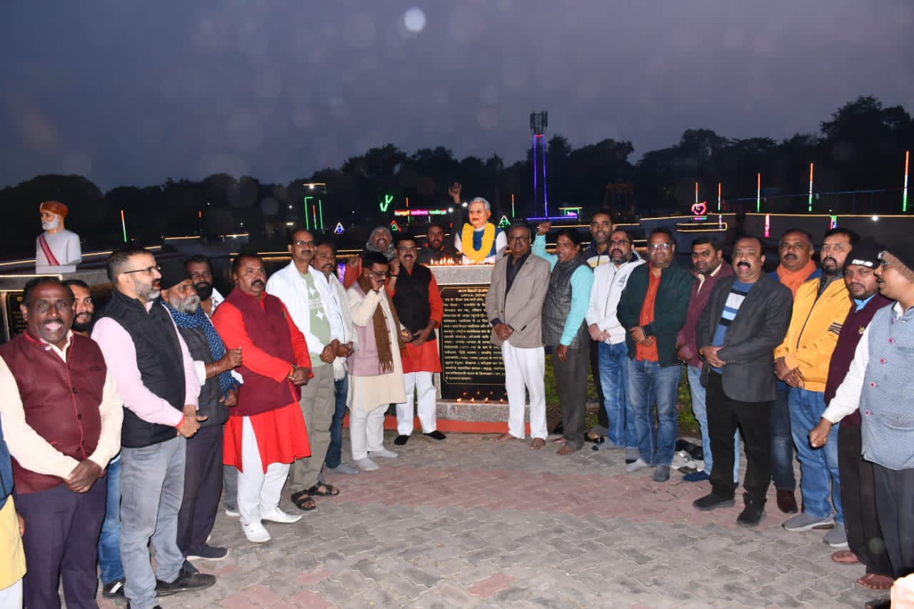 भारतीय राजनीति के युगपुरुष थे भारत रत्न पूर्व प्रधानमंत्री अटल बिहारी वाजपेयी : बिरंची 