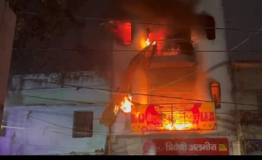 घर में आग लगने से एक बृद्ध महिला की जुलूस कर मौत