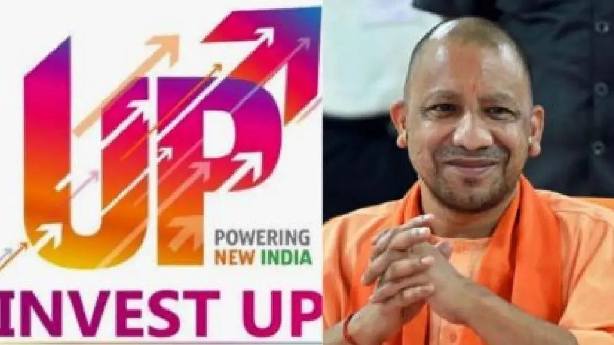 सोनभद्र में 38 इकाइयों में 5285 करोड़ का निवेश, 206008 करोड़ के एमओयू से औद्योगिक विकास को मिली रफ्तार