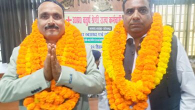 देवमुनि सिंह जिलाध्यक्ष, राकेश सोनकर जिला मंत्री निर्विरोध चुने गए