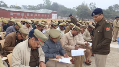 मिशन शक्ति अभियान फेज–5.0 के तहत पुलिसकर्मियों की लिखित परीक्षा सफलतापूर्वक सम्पन्न