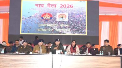 माघ मेला-2026 आपातकालीन योजनाओं के प्रभावी क्रियान्वयन एवं भीड़ प्रबंधन को लेकर मंडलायुक्त एवं पुलिस आयुक्त की ब्रीफिंग