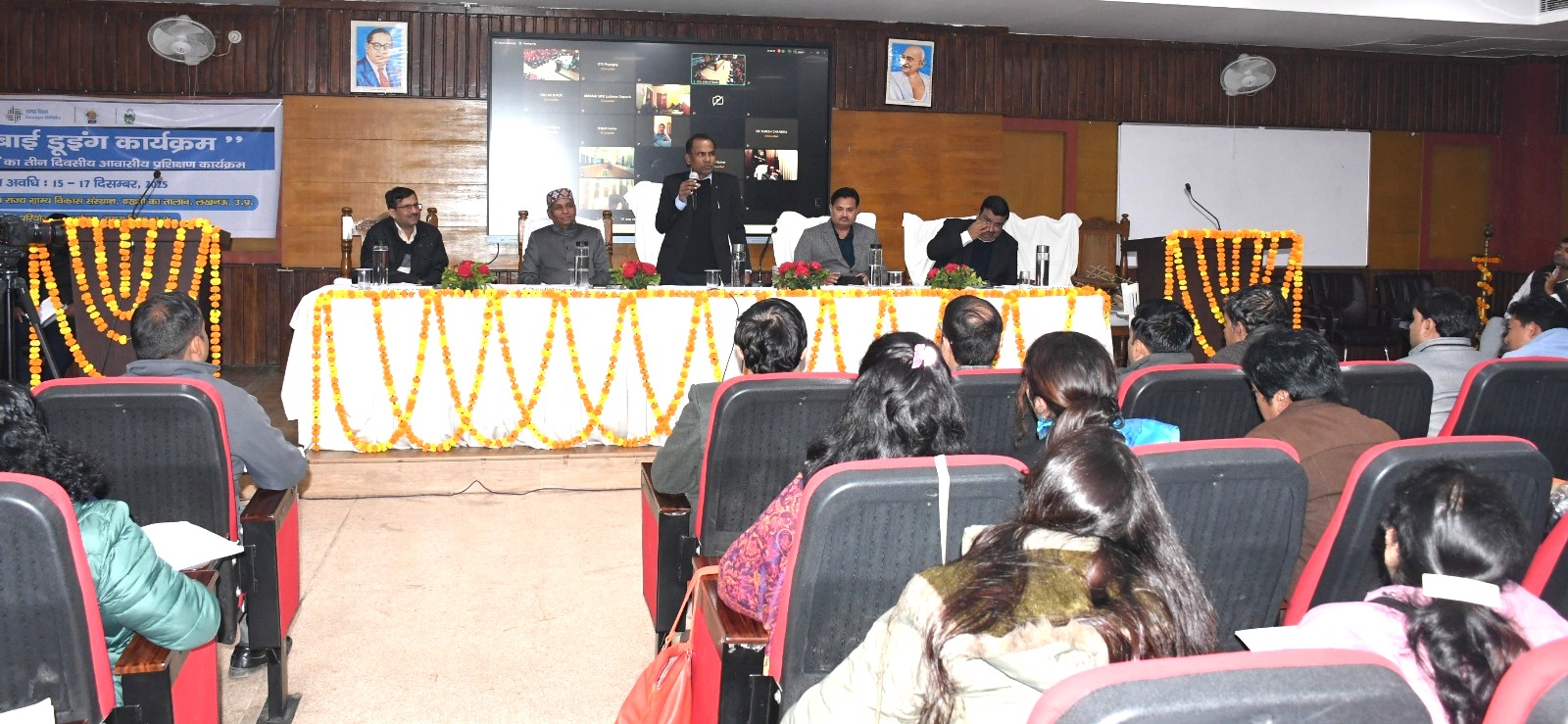 एसआईआरडी मे विभिन्न विषयो पर विशेषज्ञो द्वारा दिया जा रहा है प्रशिक्षण