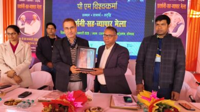 शिल्पकारों का हुनर बनेगा विकसित भारत का आधार-जिलाधिकारी