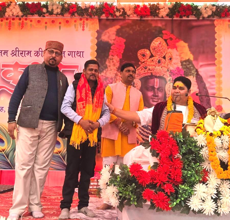 प्रीतनगर स्थित रामेश्वर महादेव मंदिर पर नौ दिवसीय श्री राम कथा का हुआ शुभारंभ