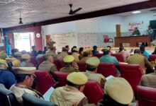क्षेत्राधिकारी नगर की अध्यक्षता में पुलिस लाइन चुर्क में की गयी एसजेपीयू एवं एएचटीयू की समीक्षा बैठक