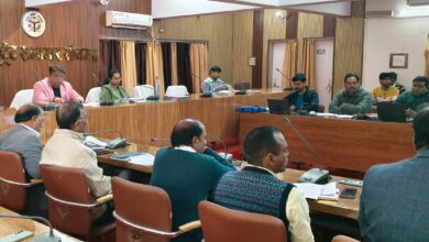 जिला स्वास्थ्य समिति की बैठक, टीकाकरण अभियान में लाये तेजी-मुख्य विकास अधिकारी