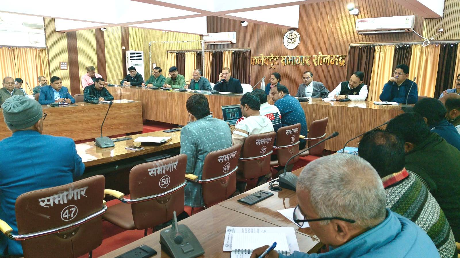 उत्तर प्रदेश दिवस का जनपद मेें भव्य व दिव्य तरीके से होगा आयोजन-जिलाधिकारी