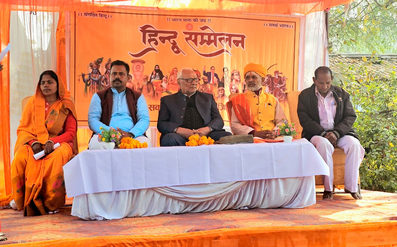 संघ निर्भ्रांत रूप से “माता भूमिः पुत्रोऽहं पृथिव्याः” का सात्विक एवं अभय पुजारी है-पारसनाथ मिश्र