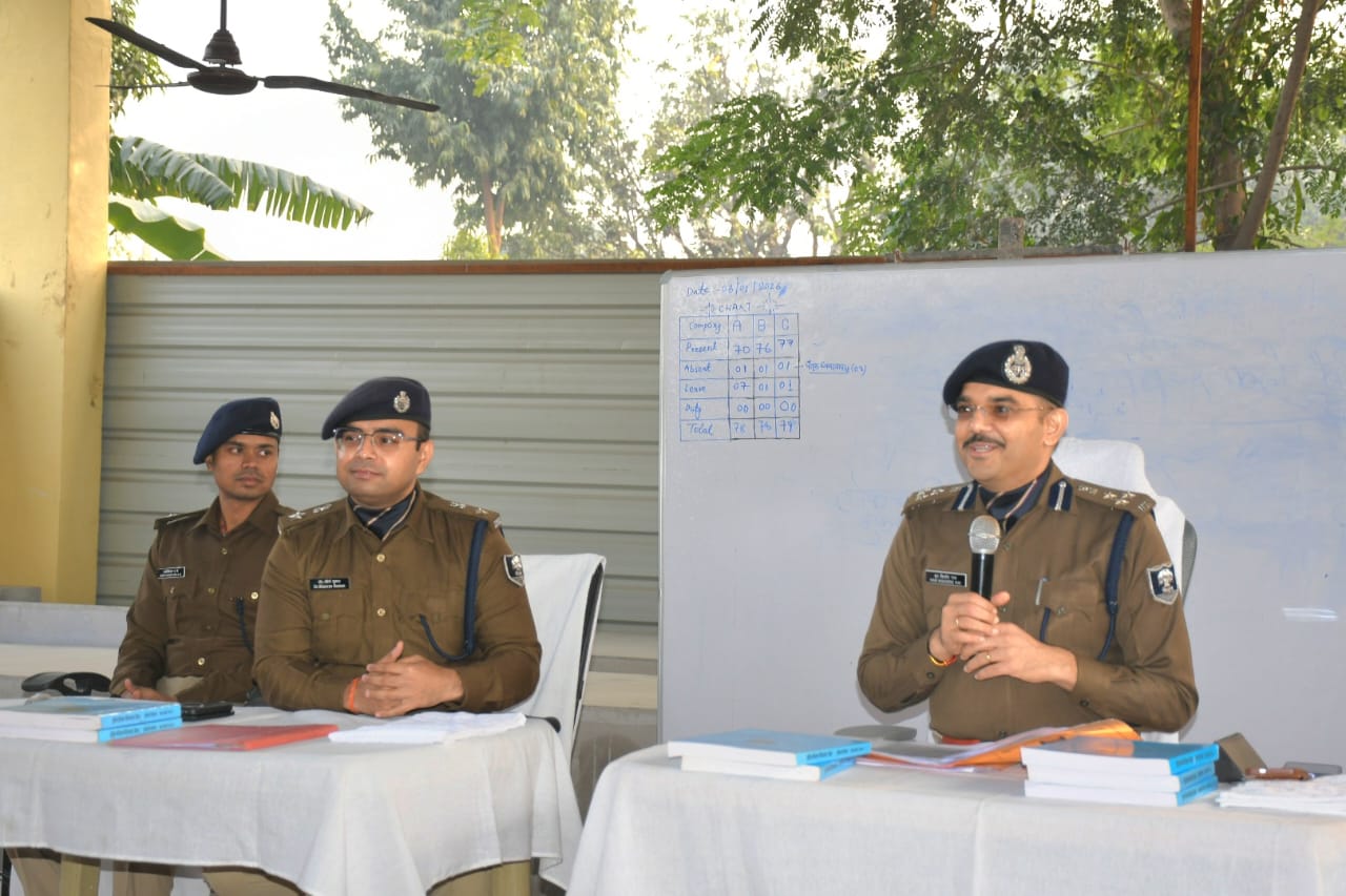 डीआईजी ने किया पुलिस प्रशिक्षण केंद्र का निरीक्षण डीआईजी ने किया पुलिस प्रशिक्षण केंद्र का निरीक्षण