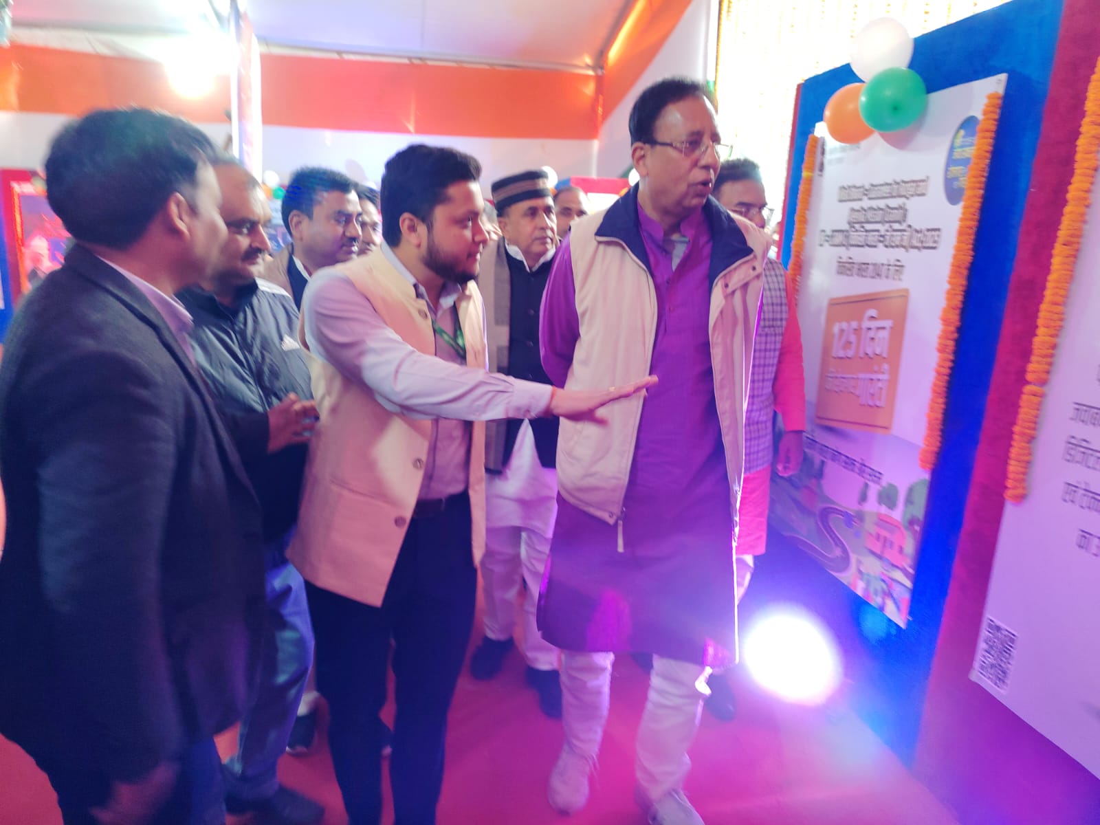 सीबीसी, पटना द्वारा बेतिया राज कचहरी मैदान, बेतिया में आज से 5 दिवसीय चित्र प्रदर्शनी सह जागरूकता अभियान का शुभारंभ