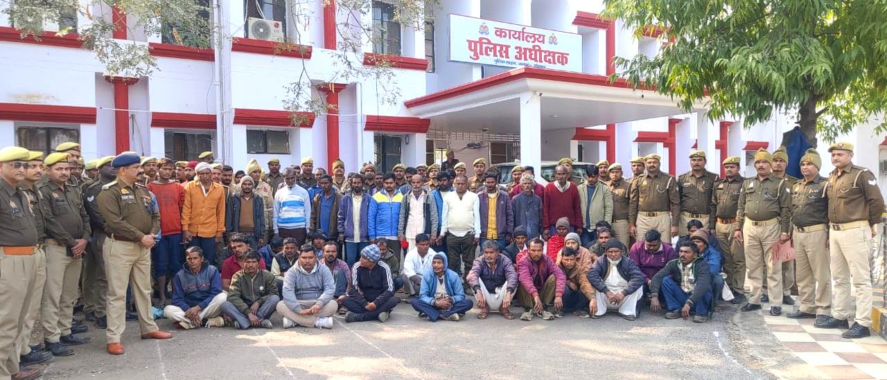 सोनभद्र-98 वारंटी अभियुक्त गिरफ्तार, अपराधियों के विरुद्ध पुलिस का सघन अभियान,