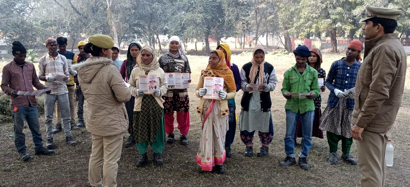 मिशन शक्ति 5.0 : स्कूलों से बाजारों तक सोनभद्र पुलिस का जागरूकता अभियान