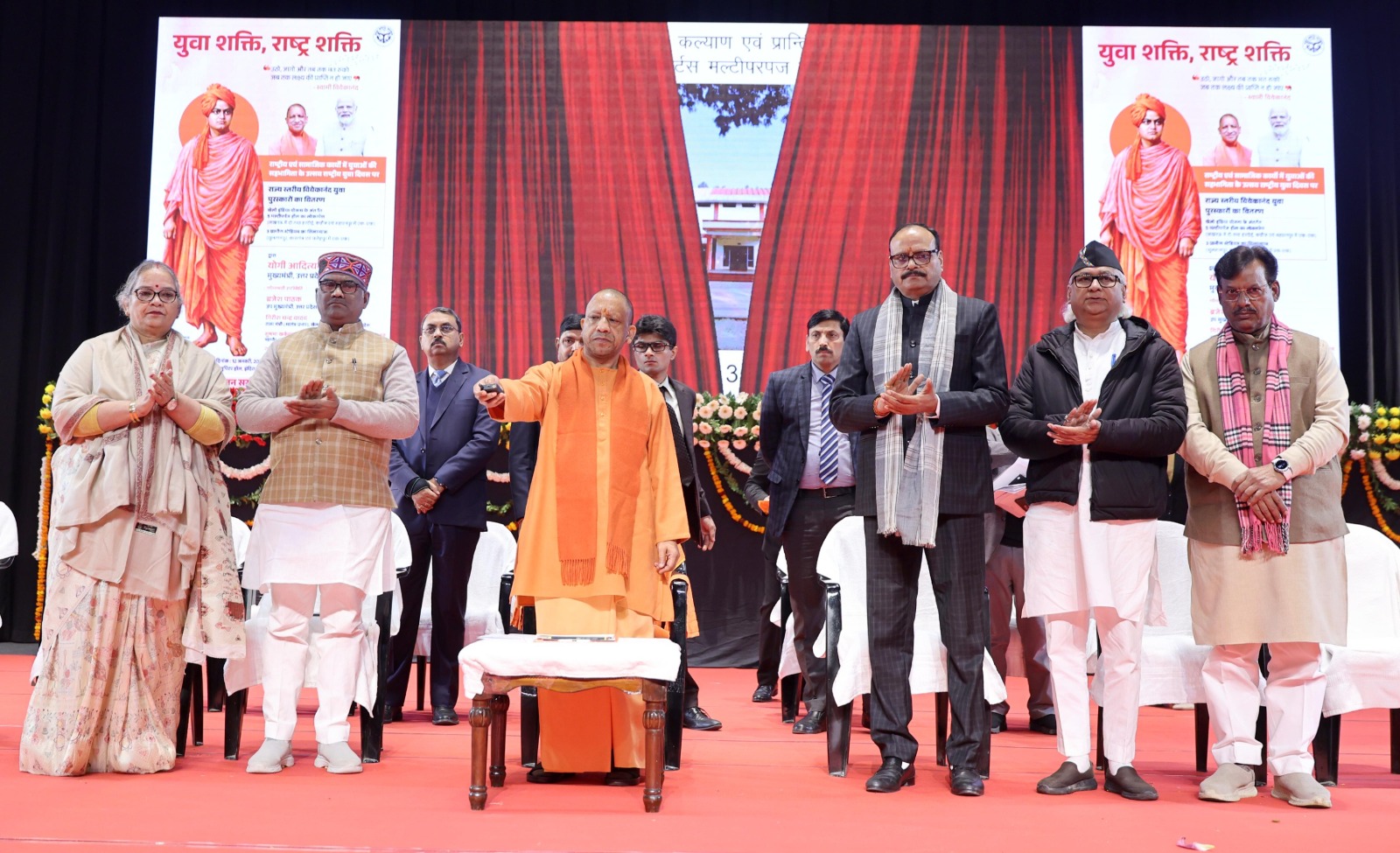 मुख्यमंत्री ने राज्य स्तरीय युवा सम्मान एवं युवा सशक्तीकरण कार्यक्रम में सहभाग किया।