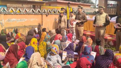 महिलाओं एवं बालिकाओं को मिशन शक्ति के अंतर्गत किया गया जागरूक